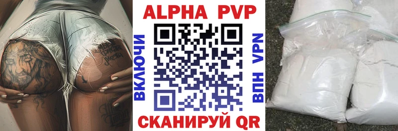 Как найти закладки Котельниково mega как войти  АМФ  Кокаин  Меф мяу мяу  Каннабис  ГАШИШ 