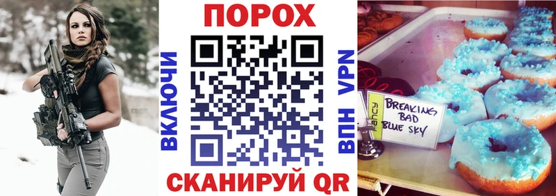 АМФЕТАМИН VHQ  Котельниково 