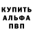 Дистиллят ТГК Wax Clover KK