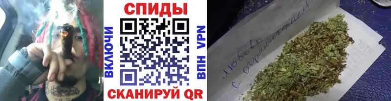 Бутират GHB  блэк спрут ТОР  Котельниково  где можно купить наркотик 