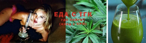 герыч Богданович