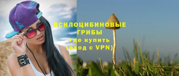 герыч Богданович