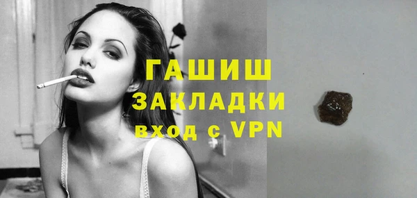 прущие крисы Богородицк