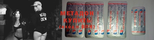 герыч Богданович