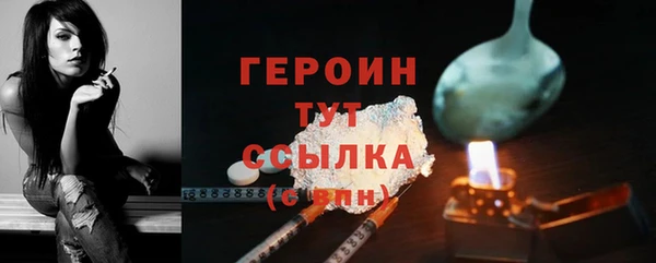 герыч Богданович
