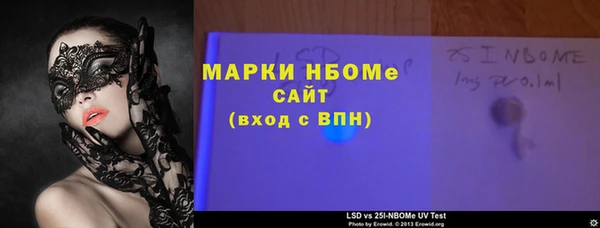 герыч Богданович
