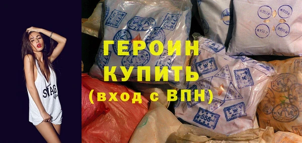 герыч Богданович