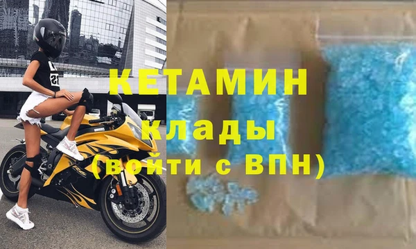 герыч Богданович