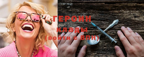 герыч Богданович