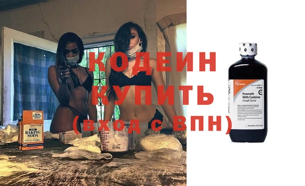 герыч Богданович