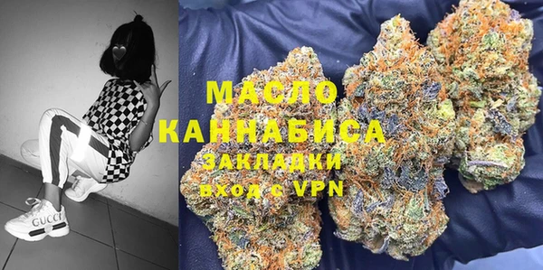 герыч Богданович
