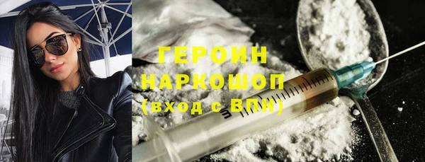 герыч Богданович