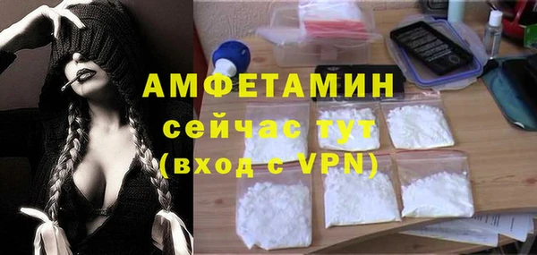 герыч Богданович