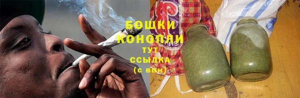 прущие крисы Богородицк