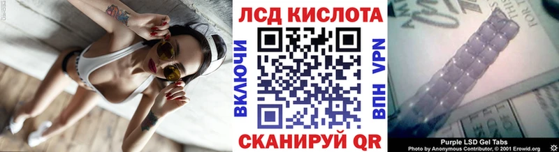 Наркотические марки 1500мкг  Котельниково 