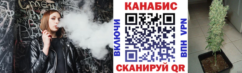 Марихуана OG Kush  Котельниково 